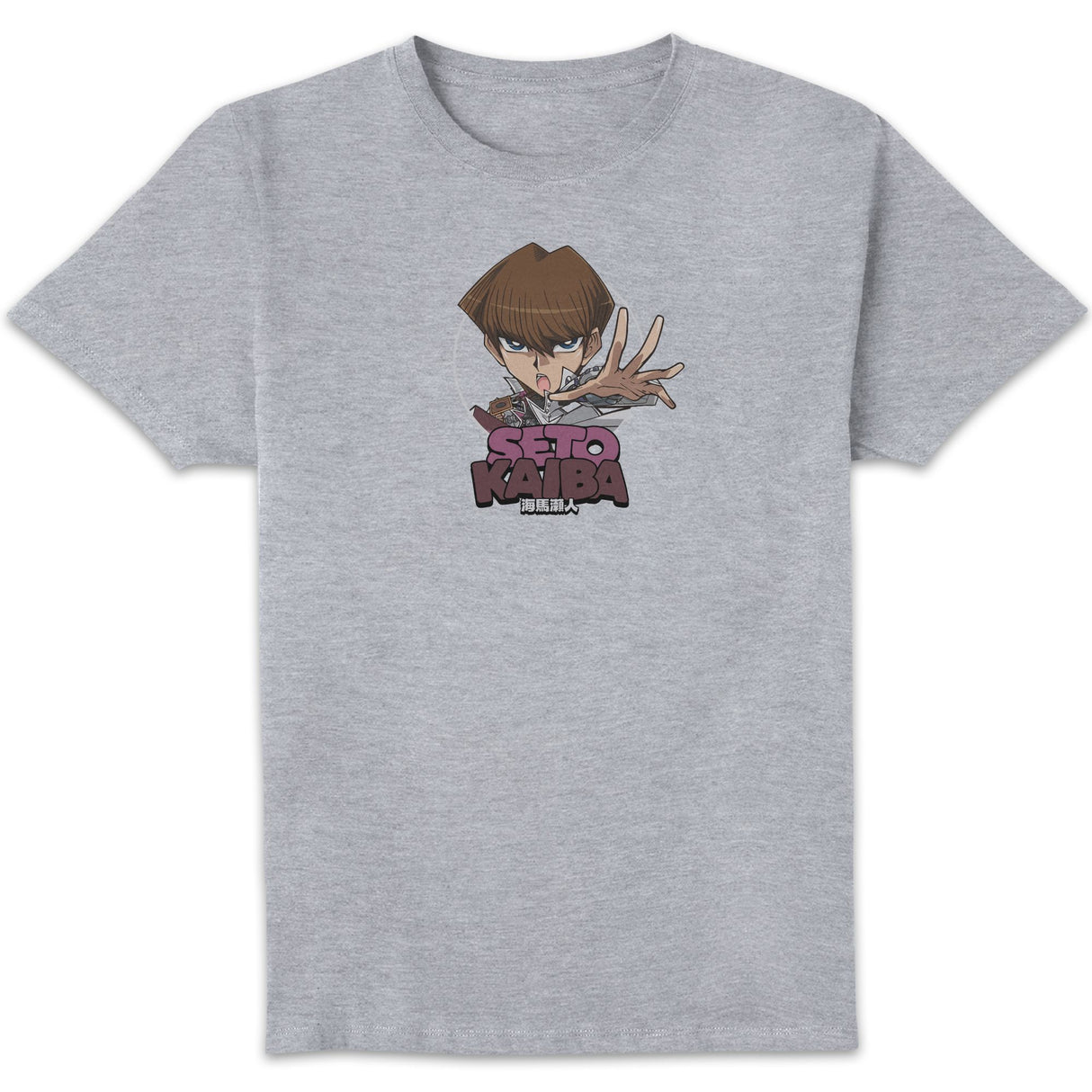Seto Kaiba Chibi Unisex T-Shirt - Grey