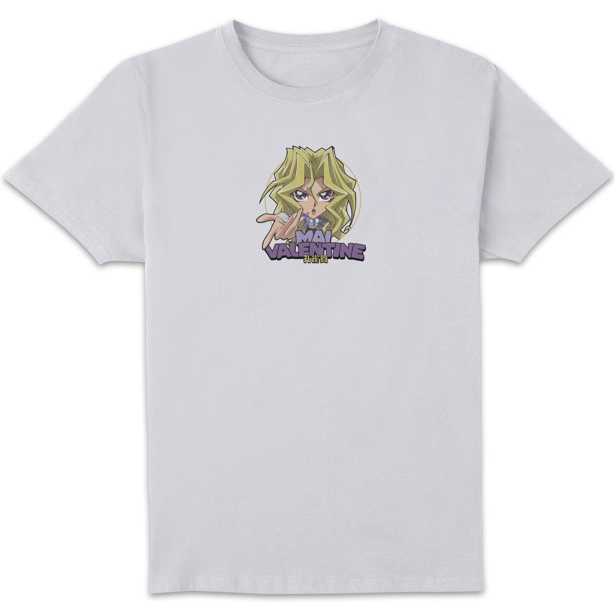 Mai Valentine Chibi Unisex T-Shirt - White