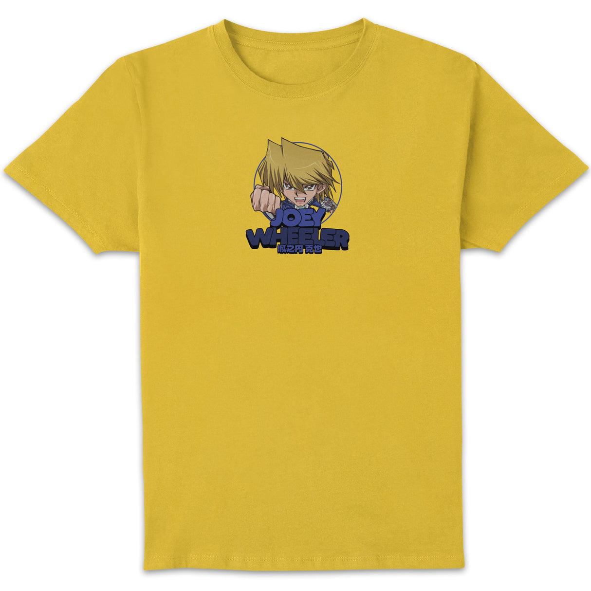 Joey Wheeler Chibi Unisex T-Shirt - Yellow