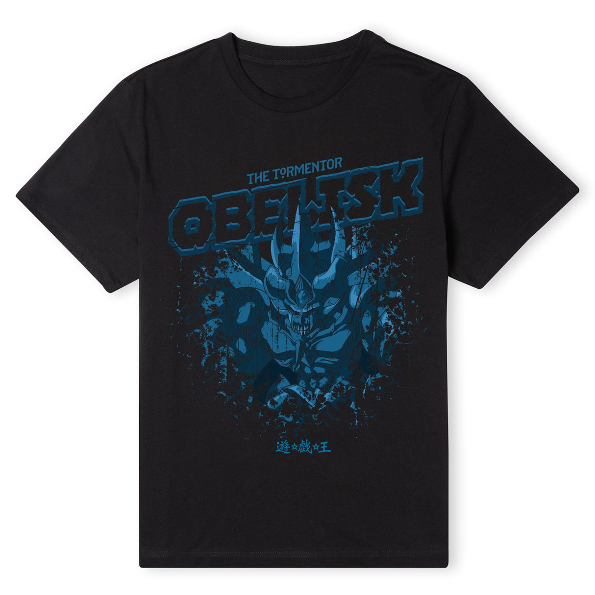 Yu-Gi-Oh Obelisk The Tormentor Textured Men's T-Shirt - Black