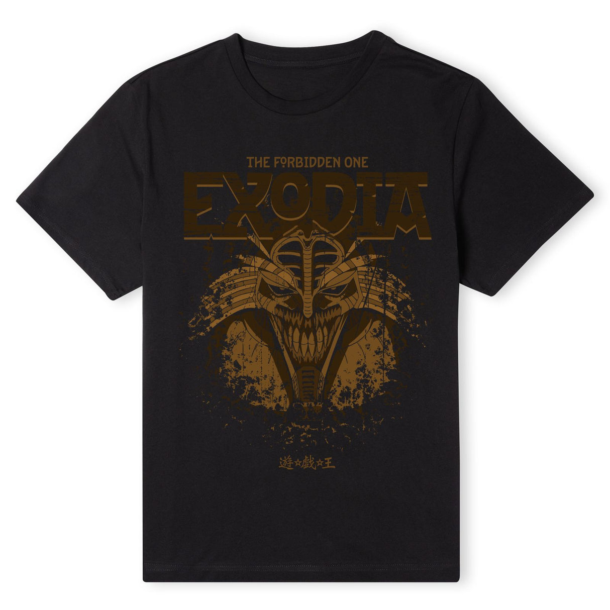 Yu-Gi-Oh Exodia The Forbidden One Textured Men's T-Shirt - Black