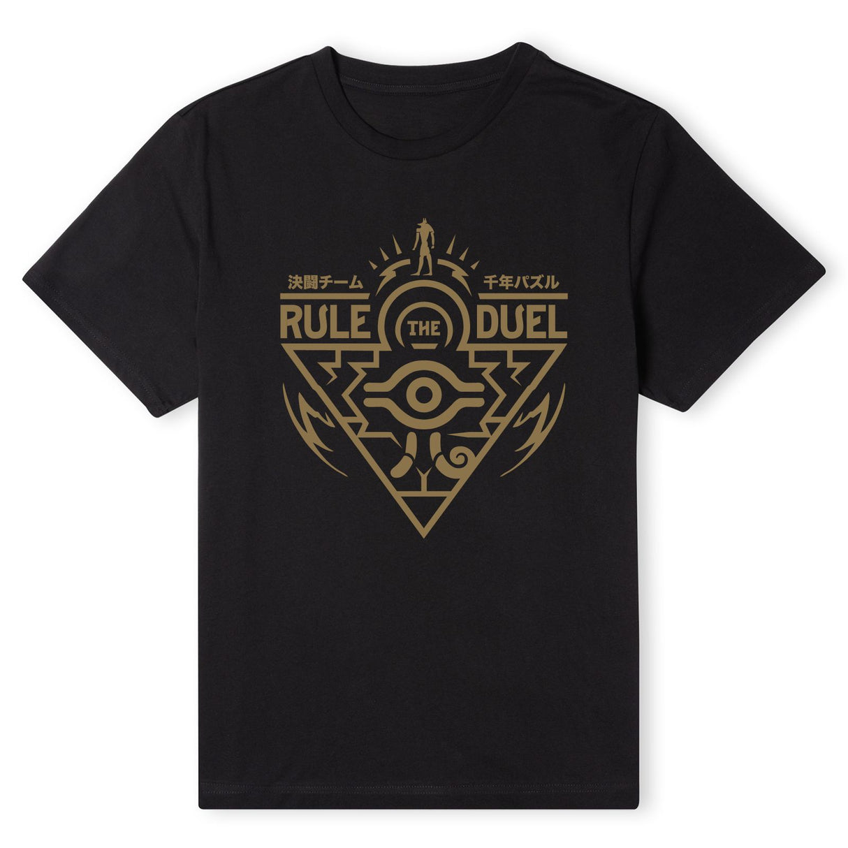 Yu-Gi-Oh Rule The Duel Men's T-Shirt - Black