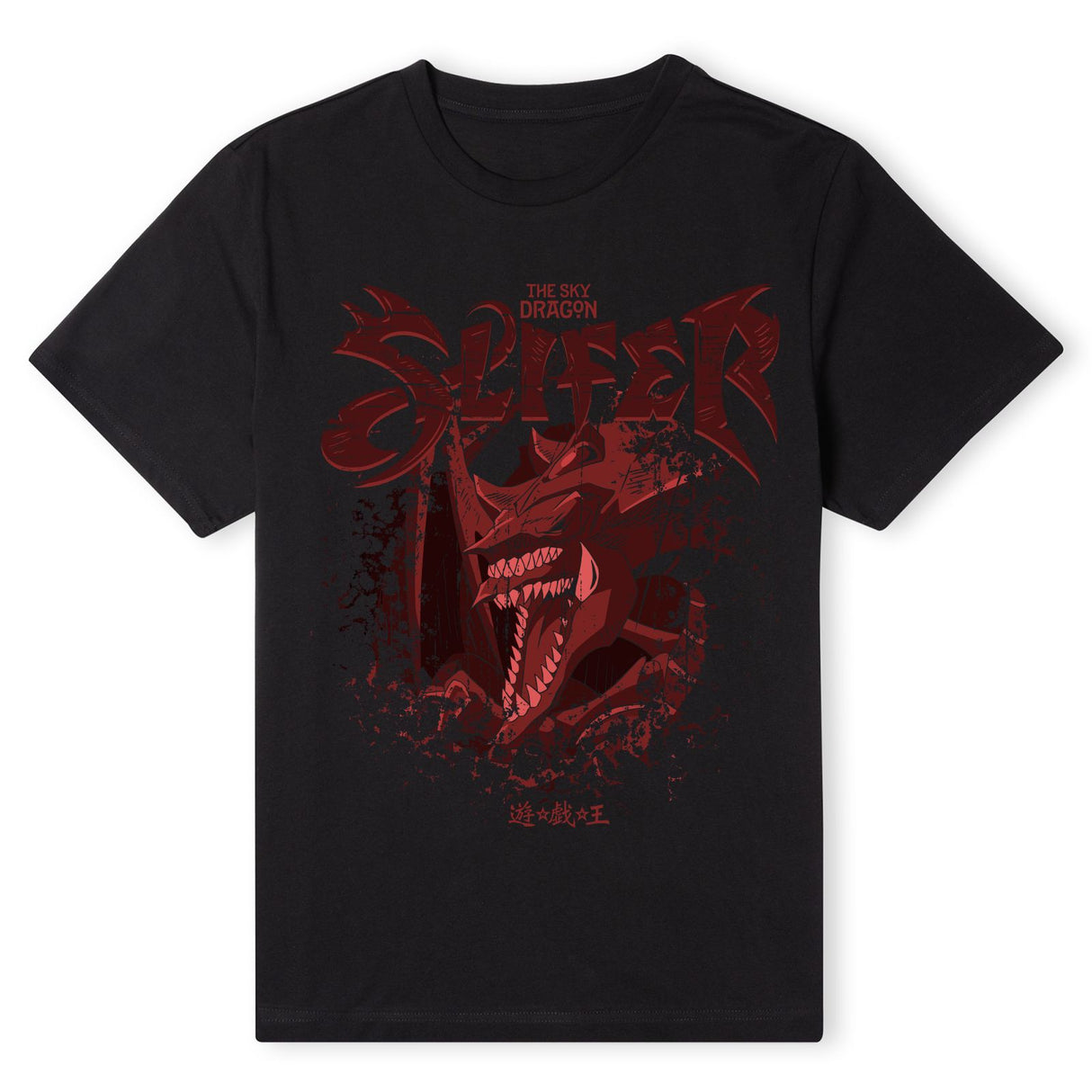 Yu-Gi-Oh Slifer The Sky Dragon Textured Men's T-Shirt - Black