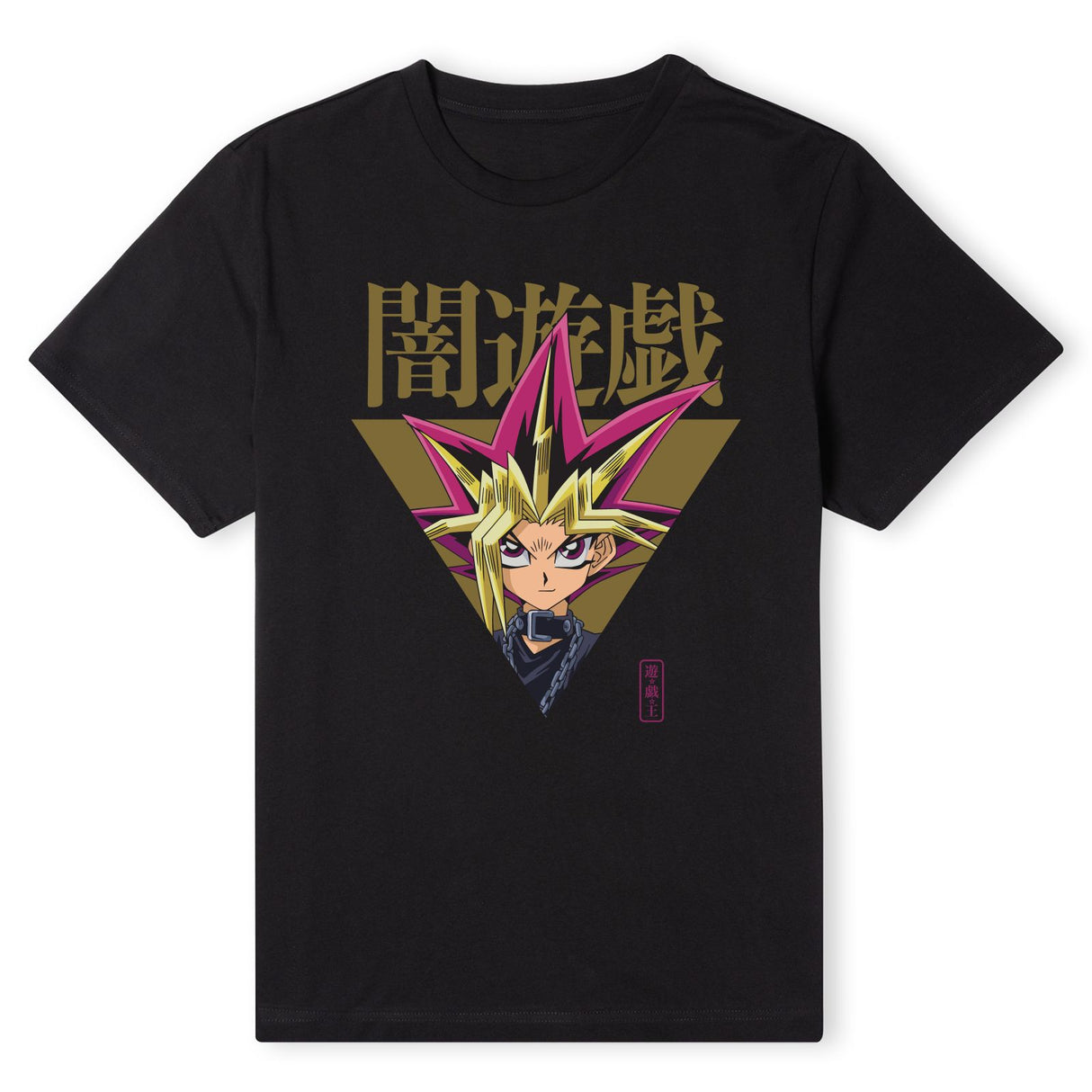 Yu-Gi-Oh Yami Yugi Face Off Men's T-Shirt - Black