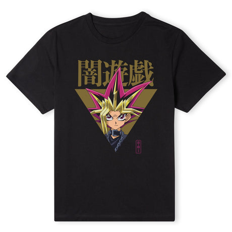 Yu-Gi-Oh Yami Yugi Face Off Men's T-Shirt - Black