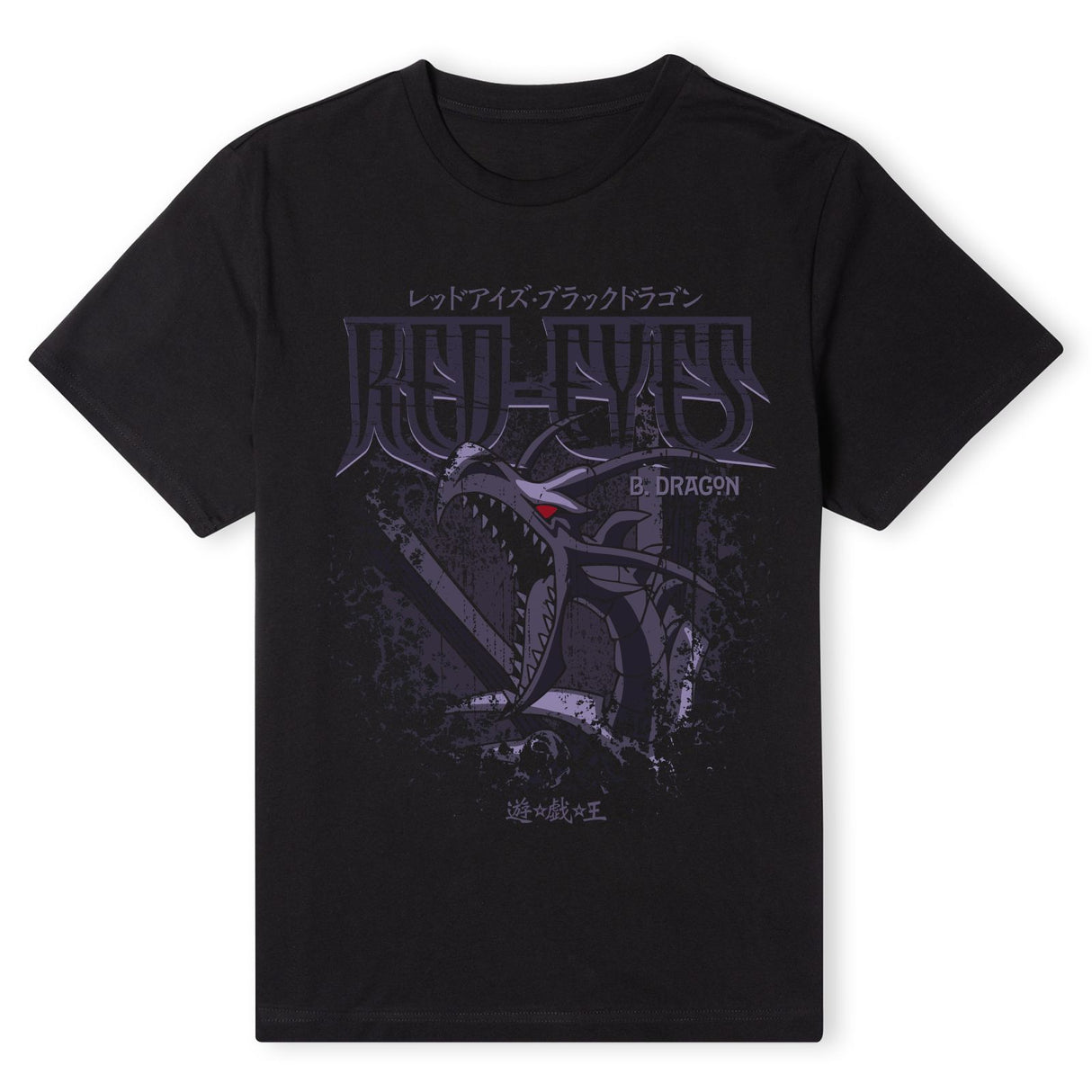 Yu-Gi-Oh Red Eyes Black Dragon Textured Men's T-Shirt - Black
