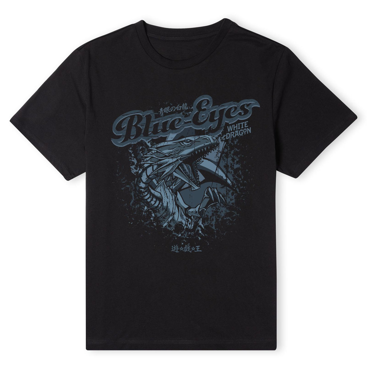 Yu-Gi-Oh Blue Eyes White Dragon Textured Men's T-Shirt - Black