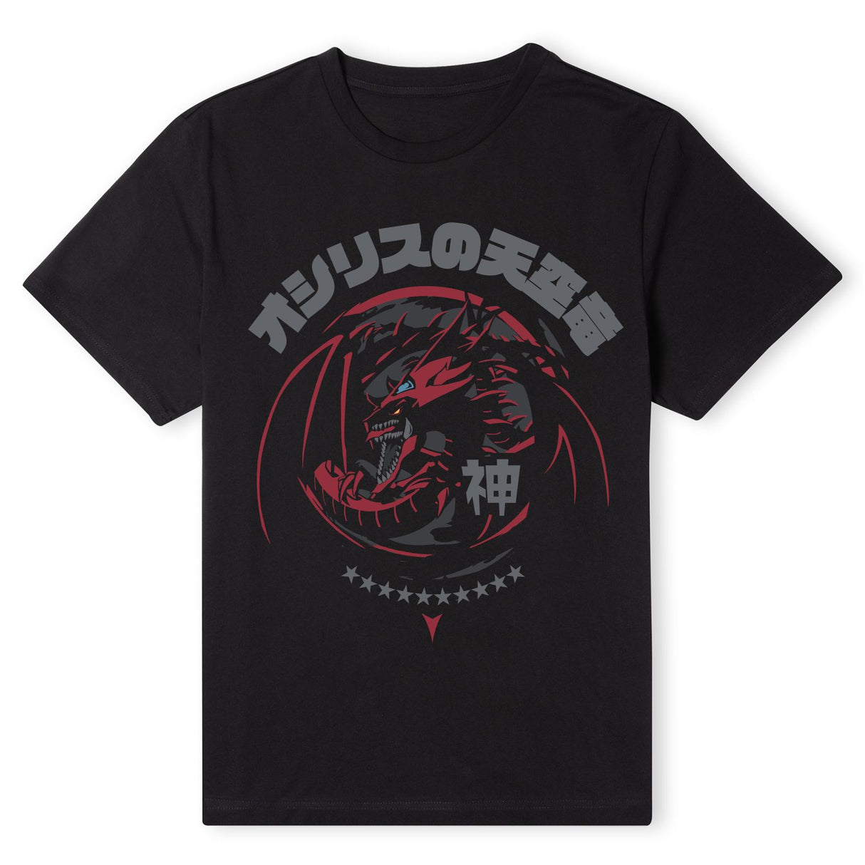 Yu-Gi-Oh Slifer The Sky Dragon Men's T-Shirt - Black