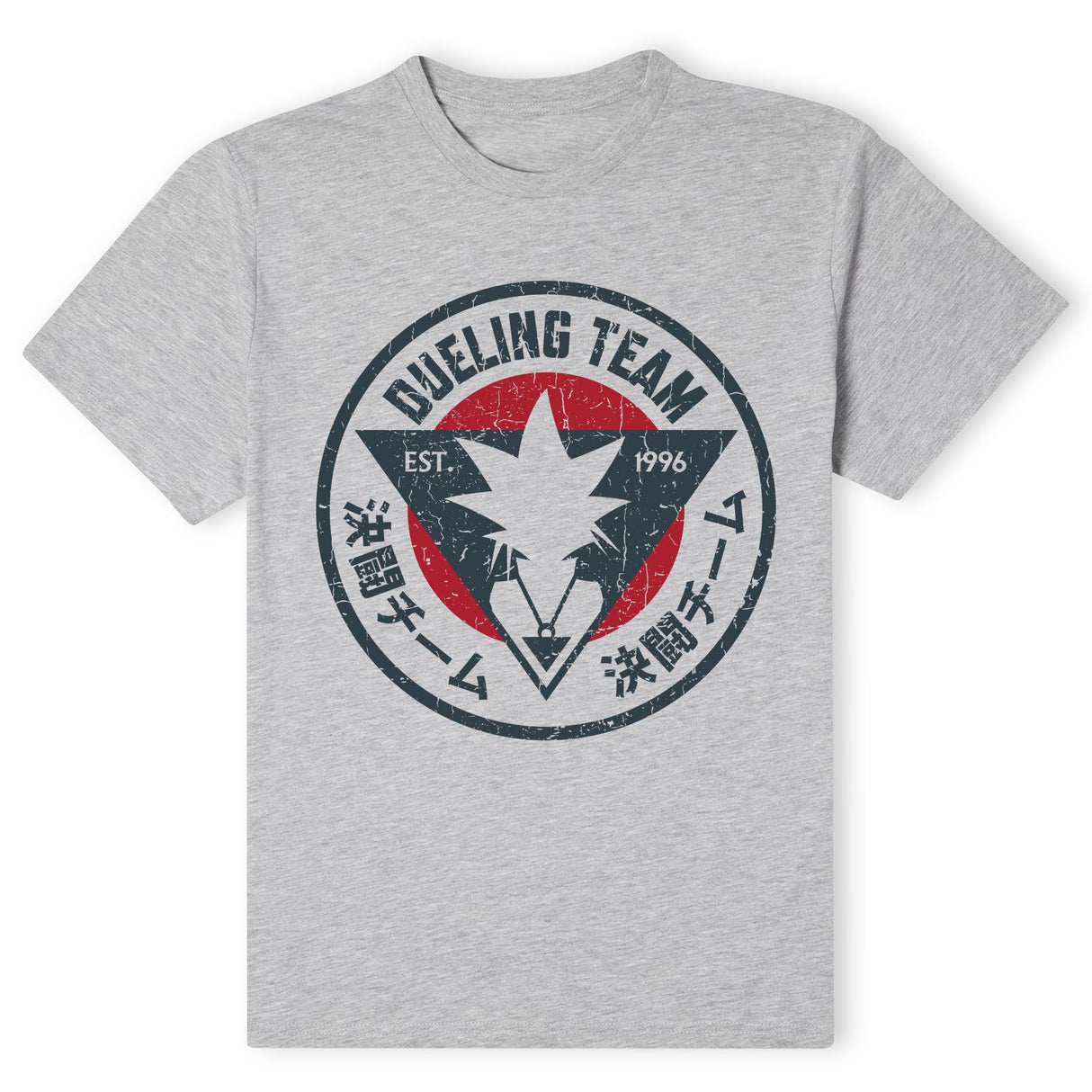 Yu-Gi-Oh Dueling Team Men's T-Shirt - Grey