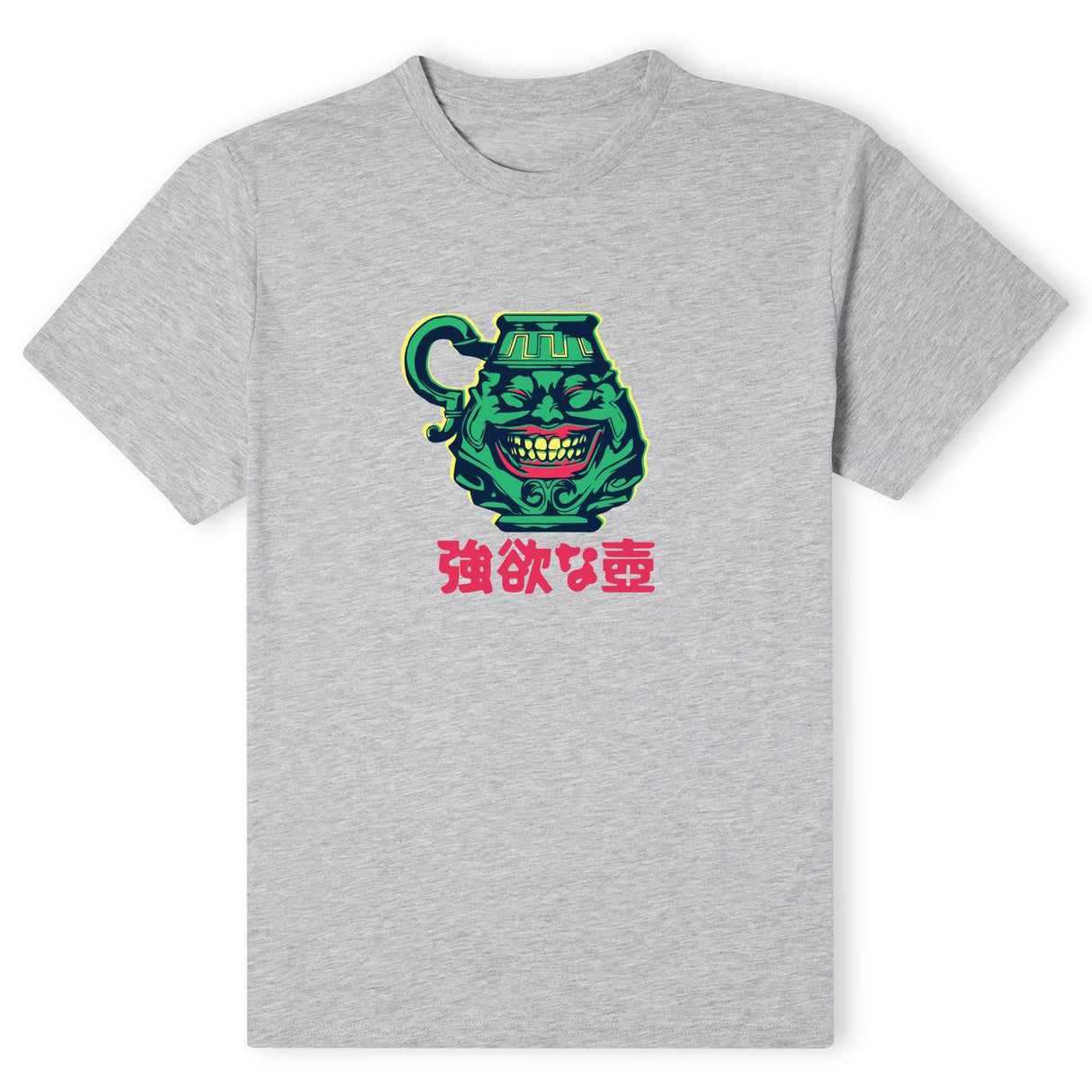 Yu-Gi-Oh Pot Of Greed Men's T-Shirt - Grey