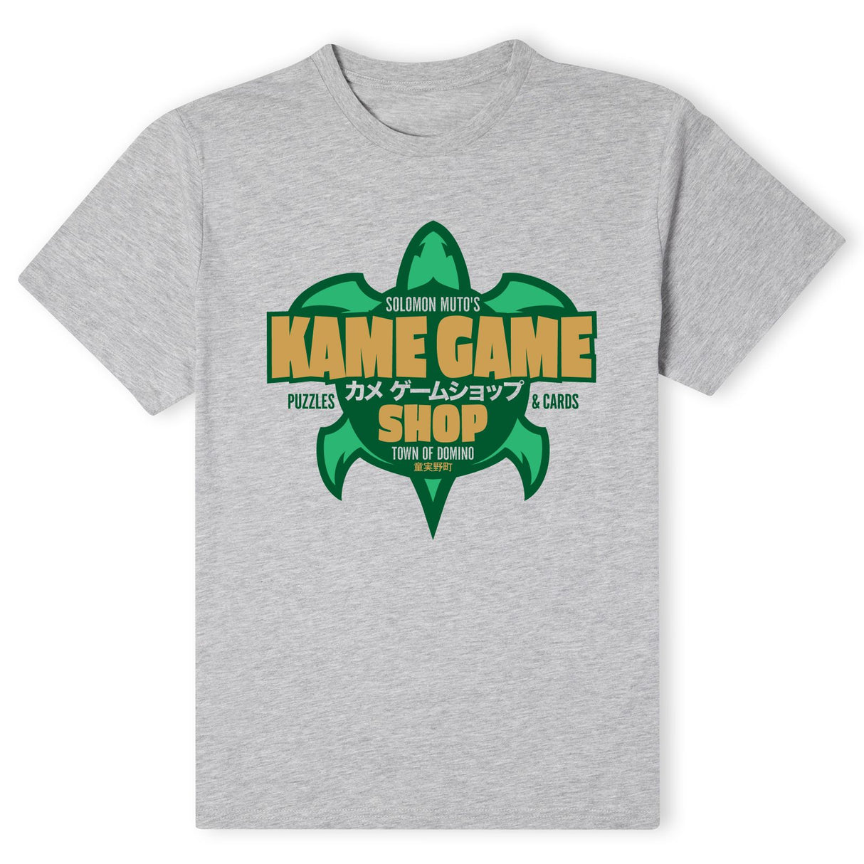 Yu-Gi-Oh Kame Game Shop Men's T-Shirt - Grey