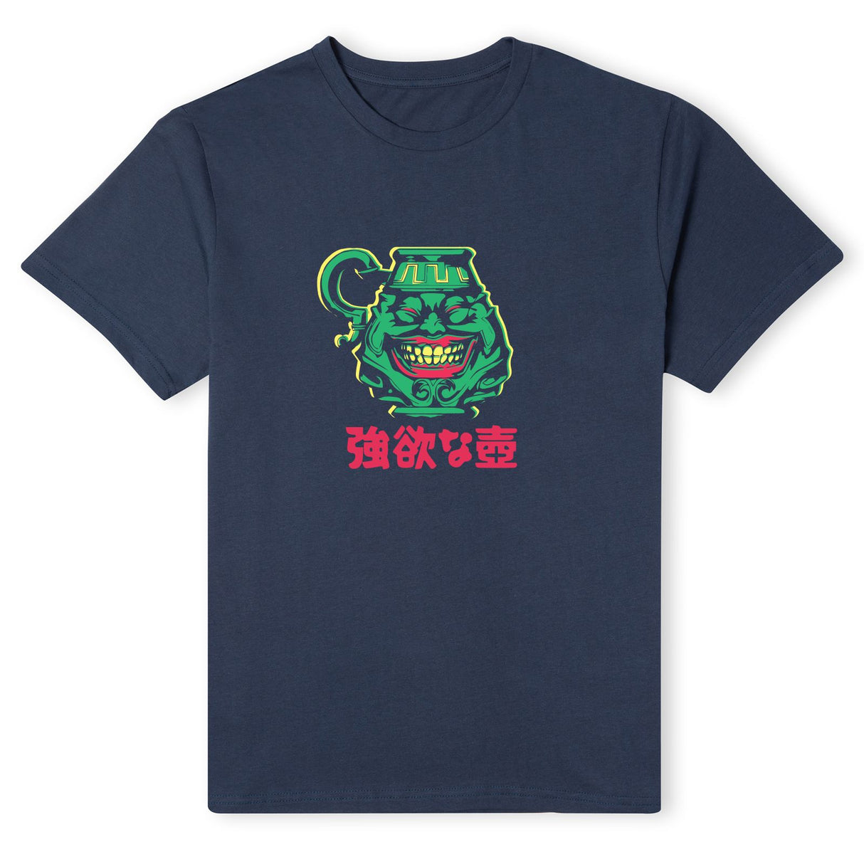 Yu-Gi-Oh Pot Of Greed Men's T-Shirt - Navy