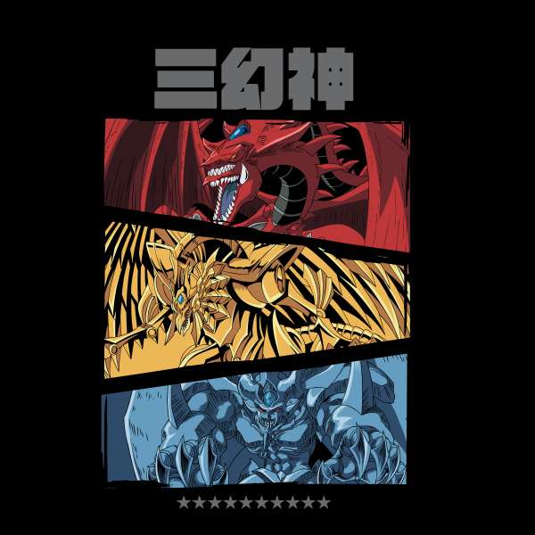 Yu-Gi-Oh God Monster Stack Sweatshirt - Black