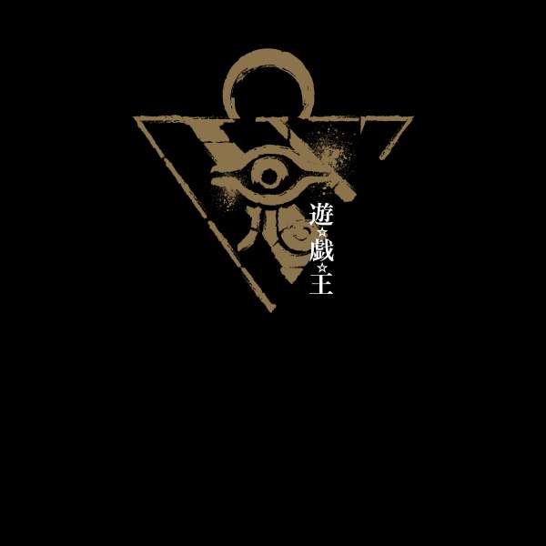Yu-Gi-Oh Millennium Pendant Street Art Hoodie - Black