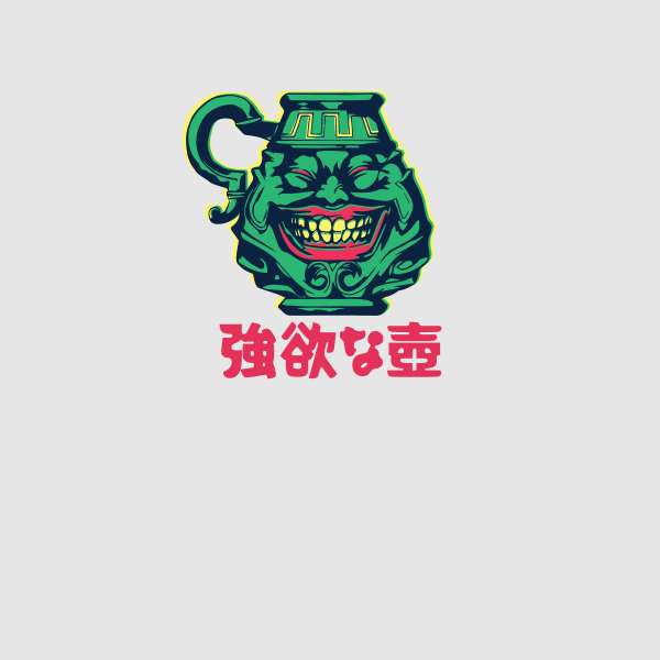 Yu-Gi-Oh Pot Of Greed Men's T-Shirt - Grey