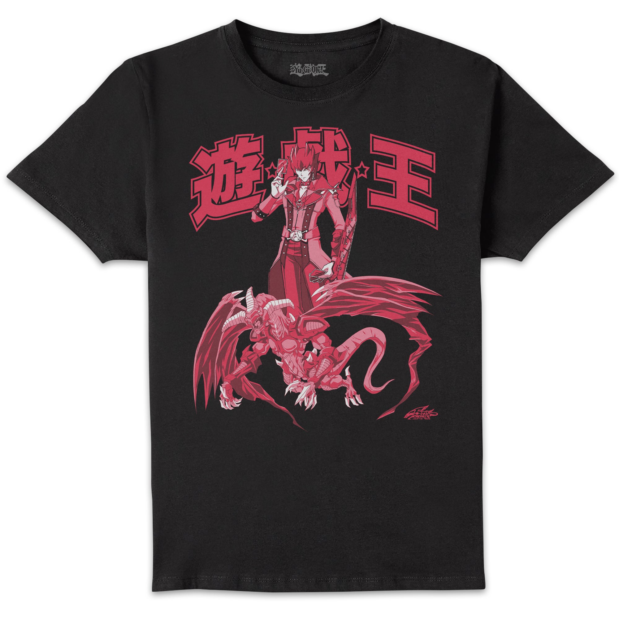 red-dragon-archfiend-tee_01.