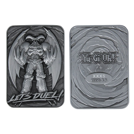 Limited Edition Summoned Skull Metal Ingot - Yu-Gi-Oh!