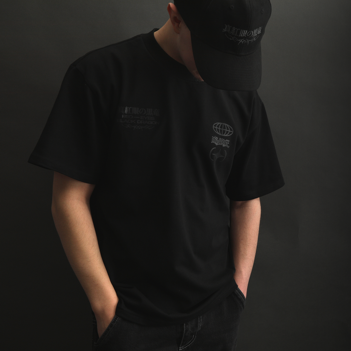 Red-Eyes Black Dragon Exclusive Collector's Box - Limited Edition (Only 200 Worldwide)