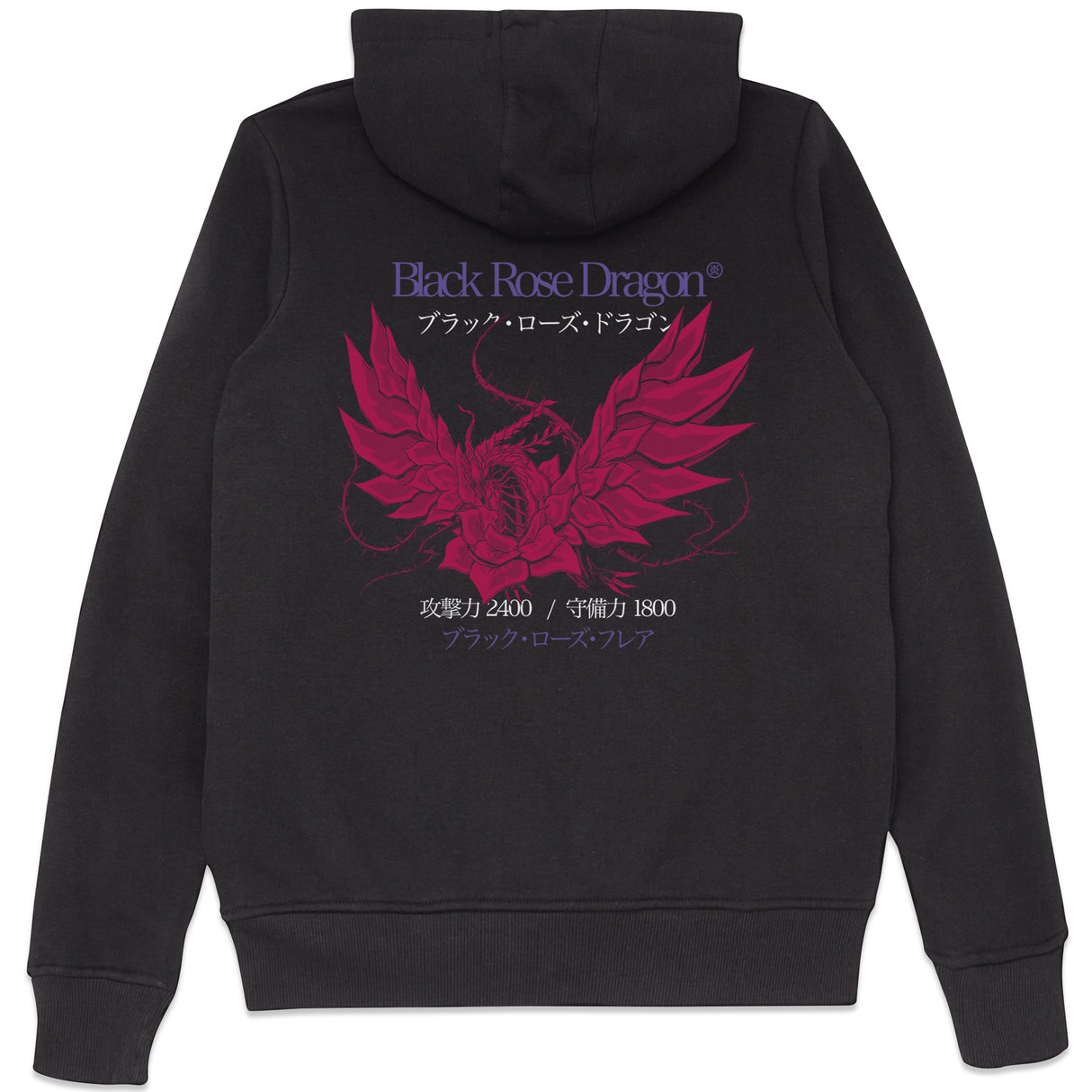 Black Rose Dragon Hoodie - Black