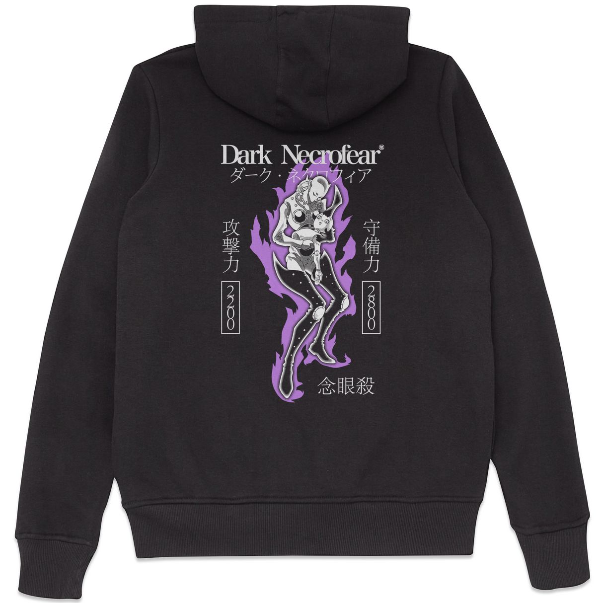 Dark Necrofear Duel Mode Hoodie - Black