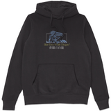 Blue-Eyes White Dragon Duel Mode Hoodie - Black