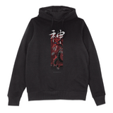 Slifer The Sky Dragon Column Hoodie - Black