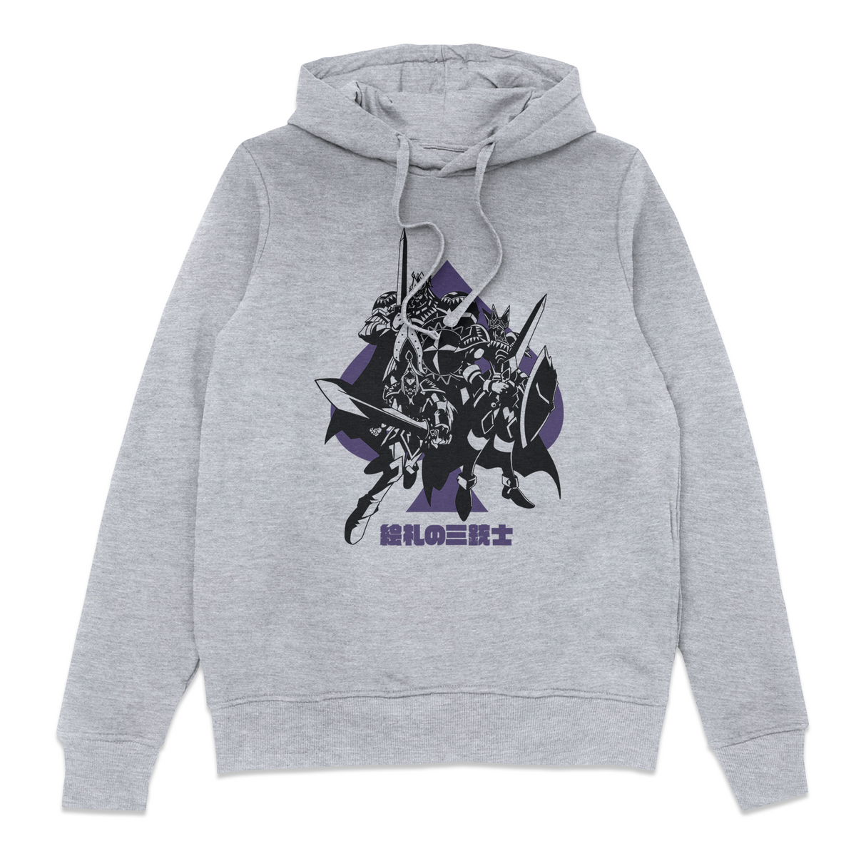 Three Musketeers Hoodie - Grey