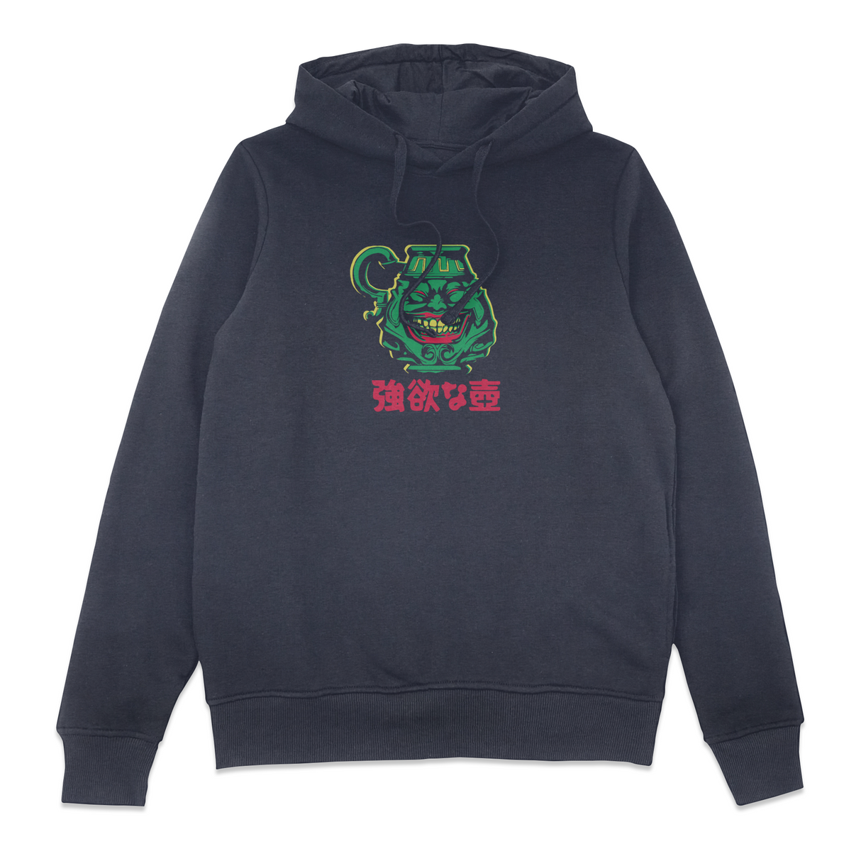 Pot Of Greed Hoodie - Navy