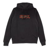 Transformation Hoodie - Black