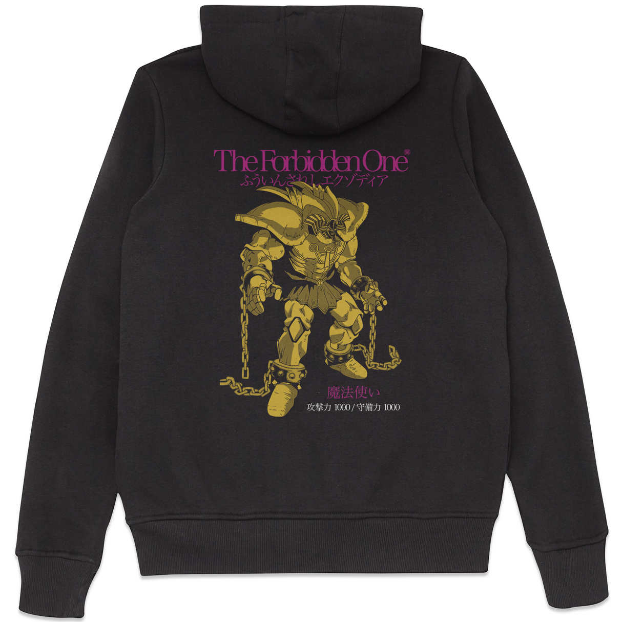 World Championships Exodia Anime Hoodie - Black