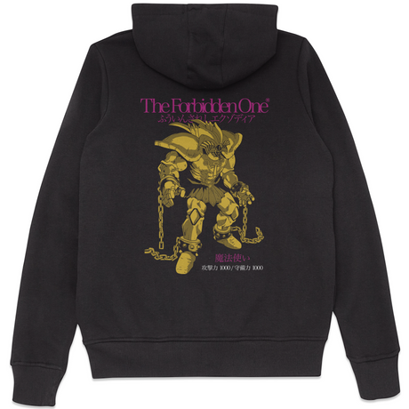 World Championships Exodia Anime Hoodie - Black