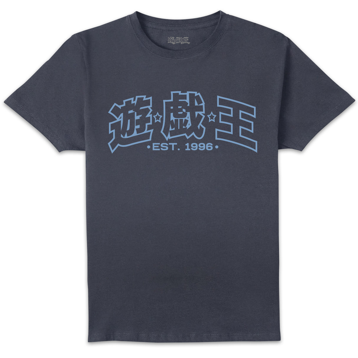 Stardust Dragon T-Shirt - Navy