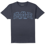 Stardust Dragon T-Shirt - Navy