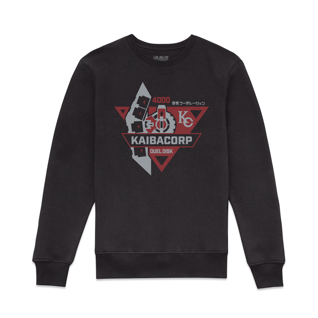 Kaibacorp Duel Disk Sweatshirt - Black