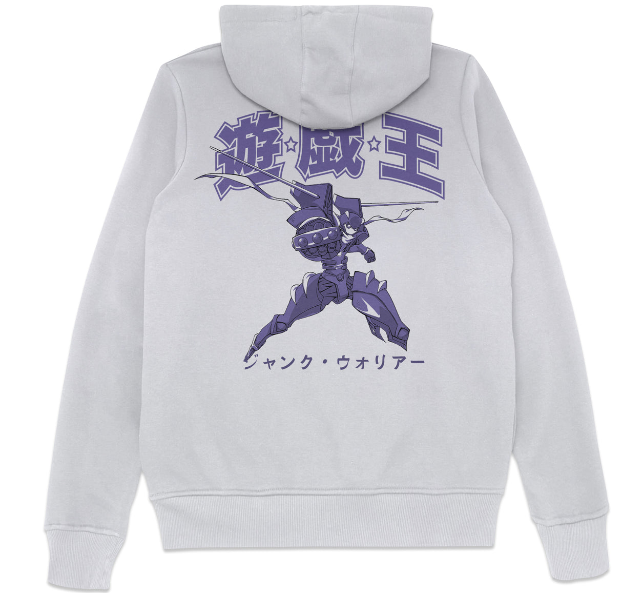 Junk Warrior Hoodie - White