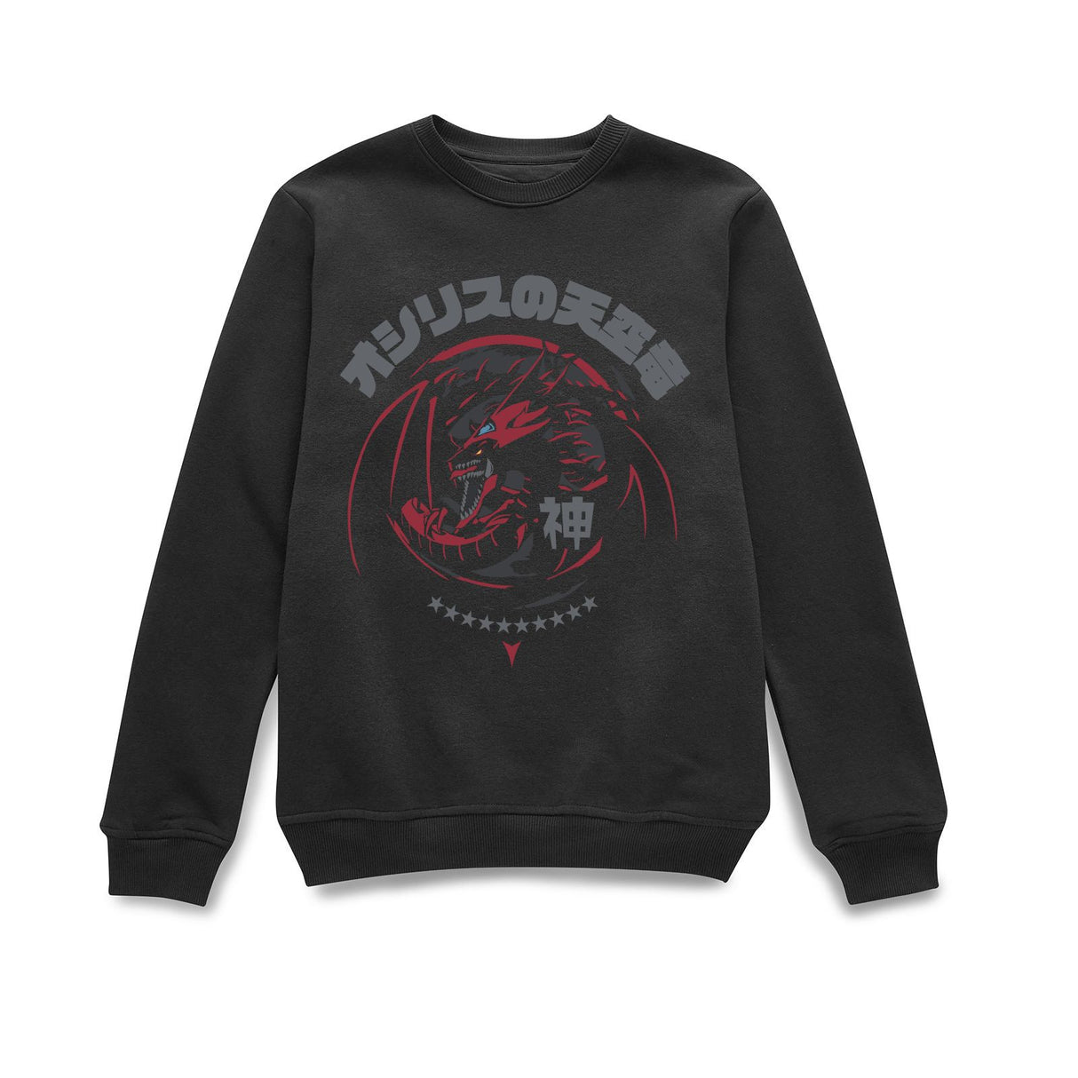 Yu-Gi-Oh Slifer The Sky Dragon Sweatshirt - Black 