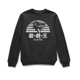 Yu-Gi-Oh Blue Eyes White Dragon Rising Sun Sweatshirt - Black 