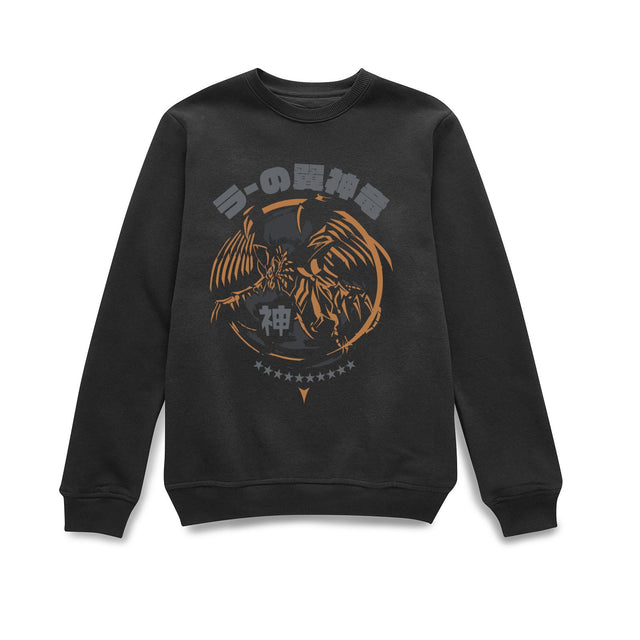 Yu-Gi-Oh Winged Dragon Of Ra Sweatshirt - Black 