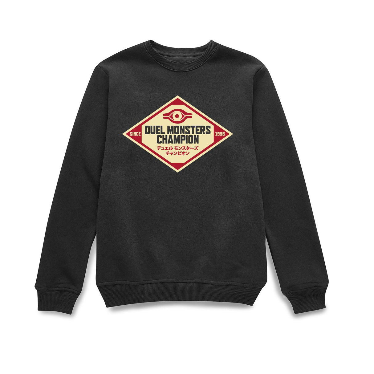 Yu-Gi-Oh Duel Monsters Champion Sweatshirt - Black 