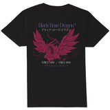 Black Rose Dragon T-Shirt - Black