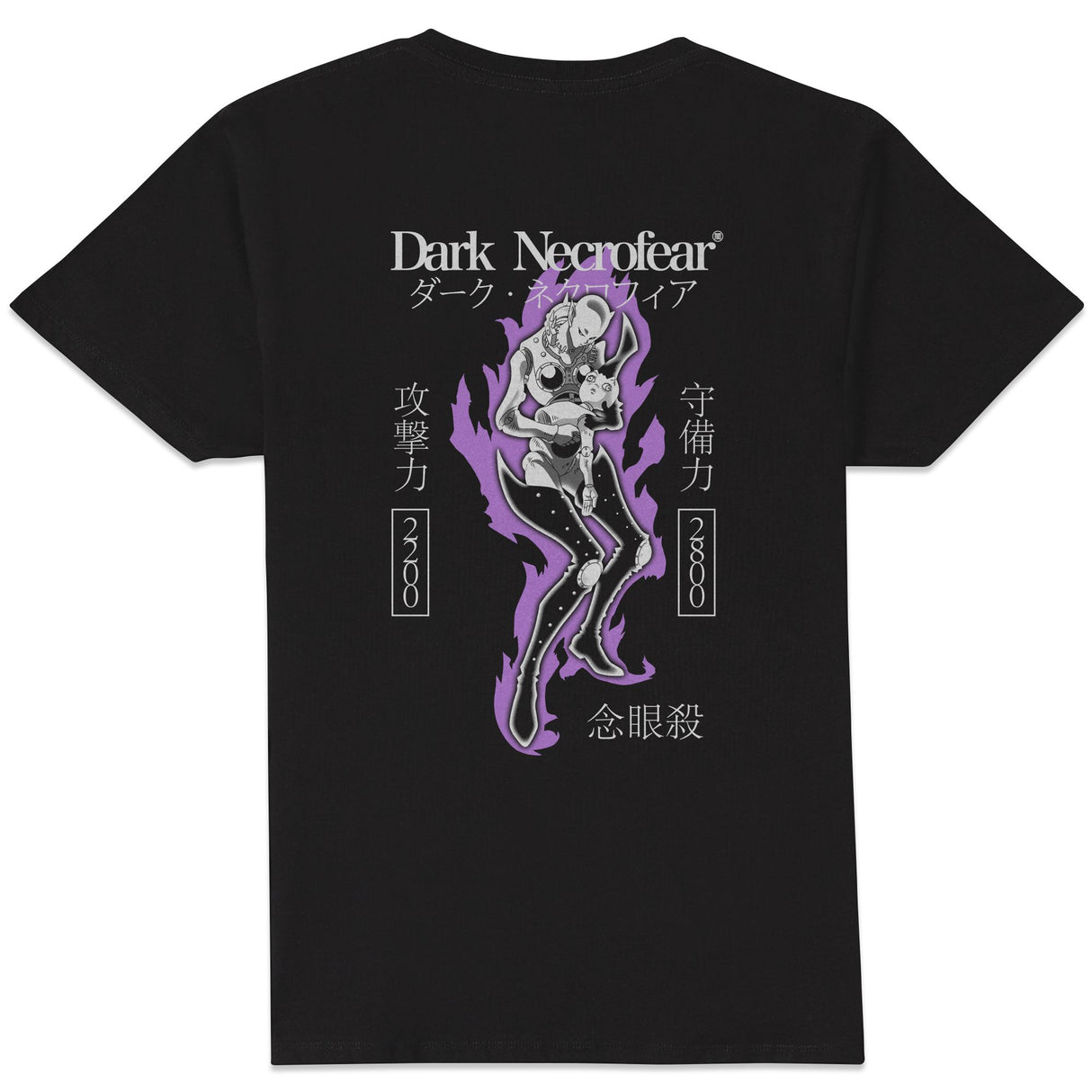 Dark Necrofear Duel Mode T-Shirt - Black