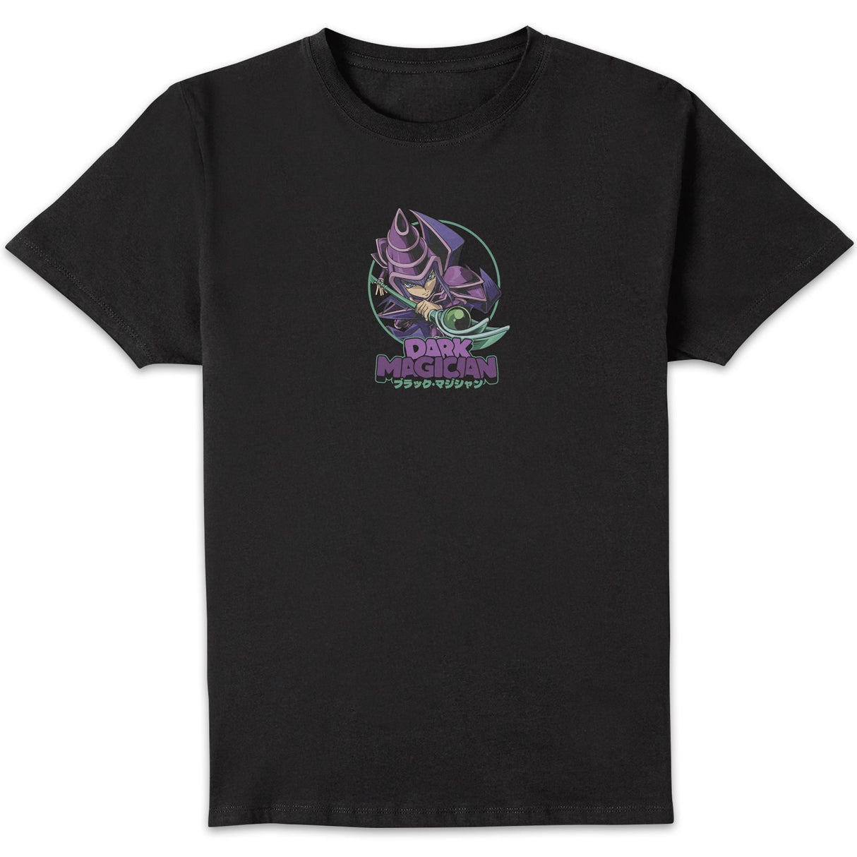 Dark Magician Chibi Unisex T-Shirt - Black