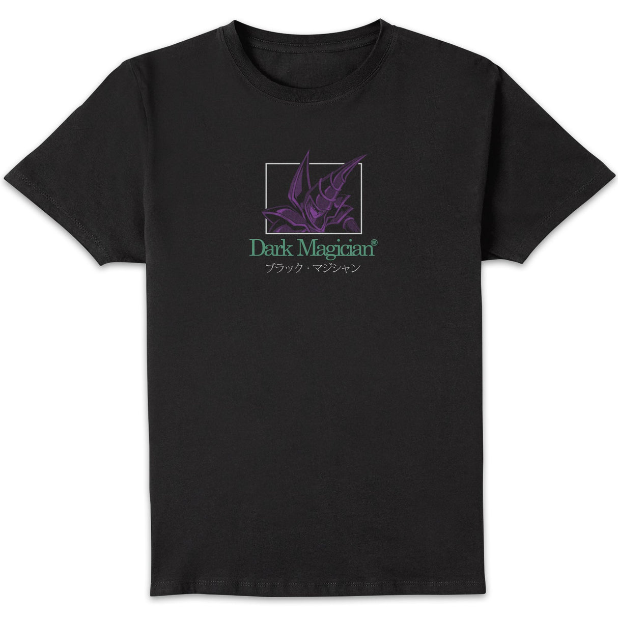 Dark Magician Duel Mode T-Shirt - Black
