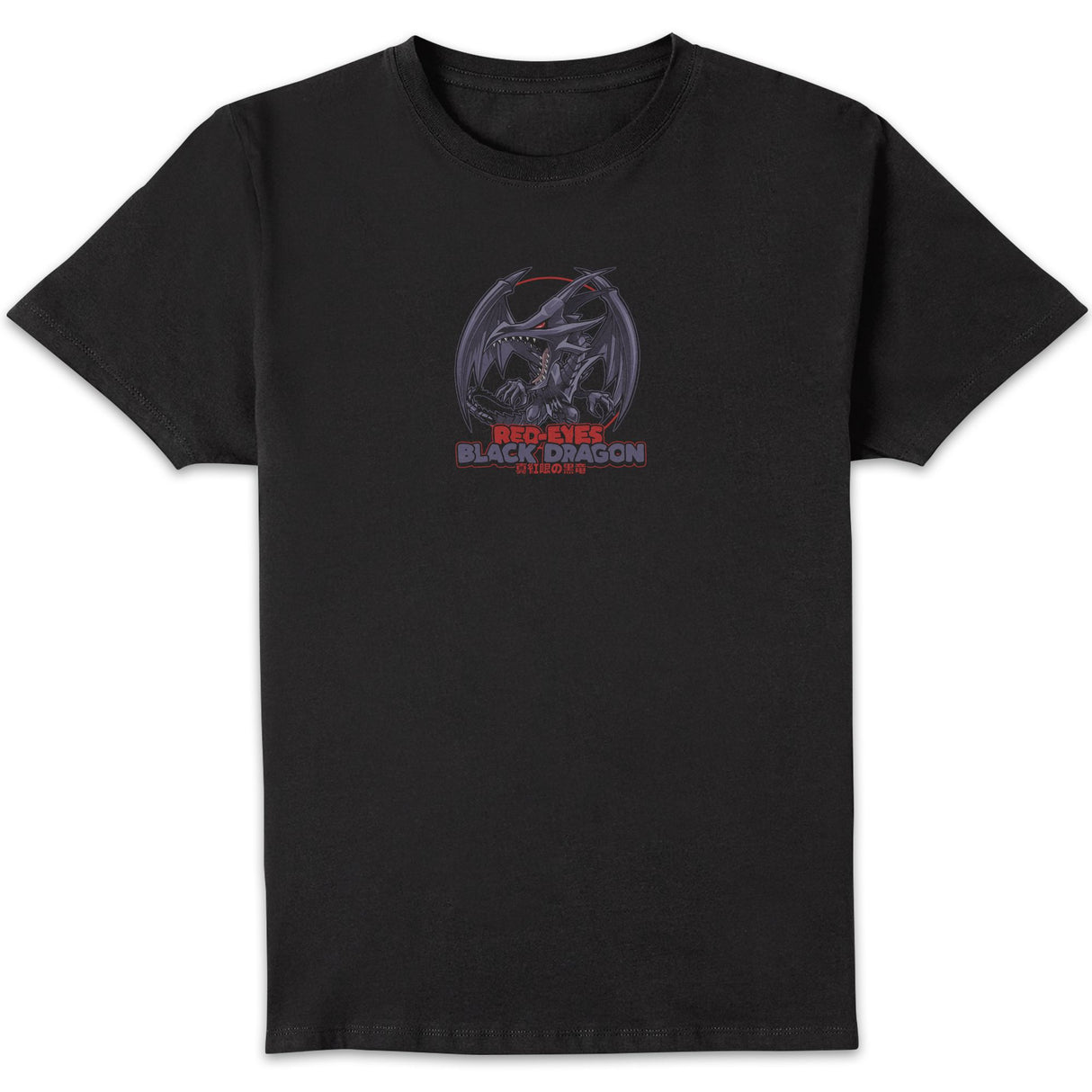 Red-Eyes Black Dragon Chibi Unisex T-Shirt - Black