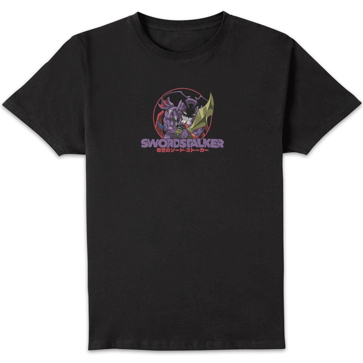 Swordstalker Chibi Unisex T-Shirt - Black