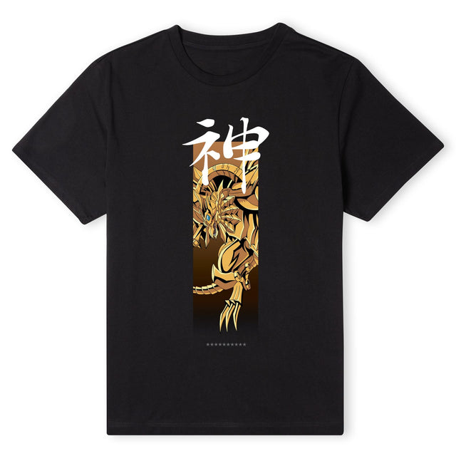 Yu-Gi-Oh Winged Dragon Of Ra Column Men's T-Shirt - Black 