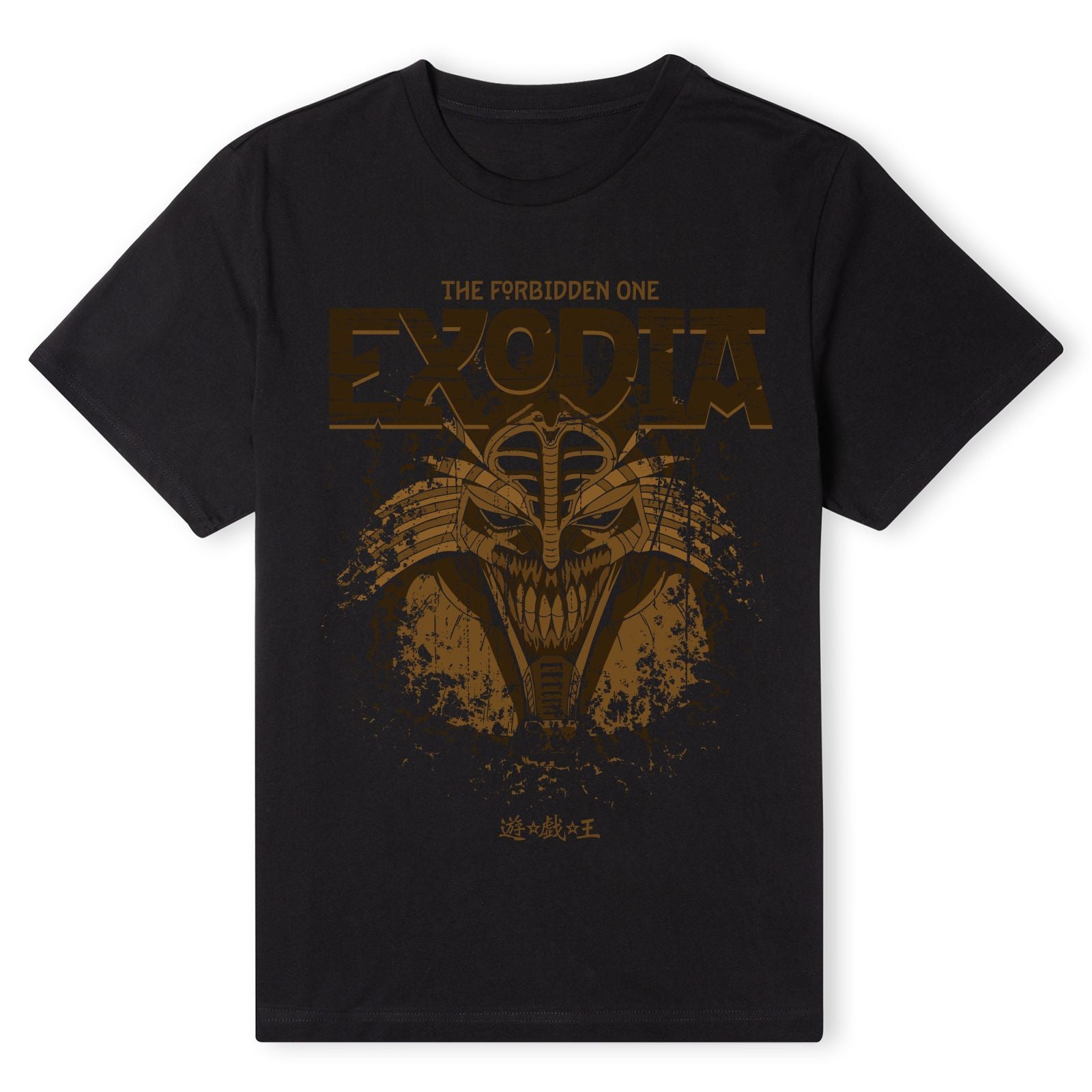 Official Yu-Gi-Oh! T-Shirts – Yu-Gi-Oh! Official