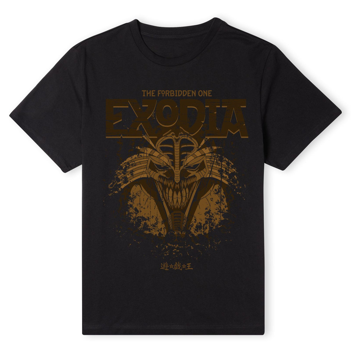 Yu-Gi-Oh Exodia The Forbidden One Textured Men's T-Shirt - Black 