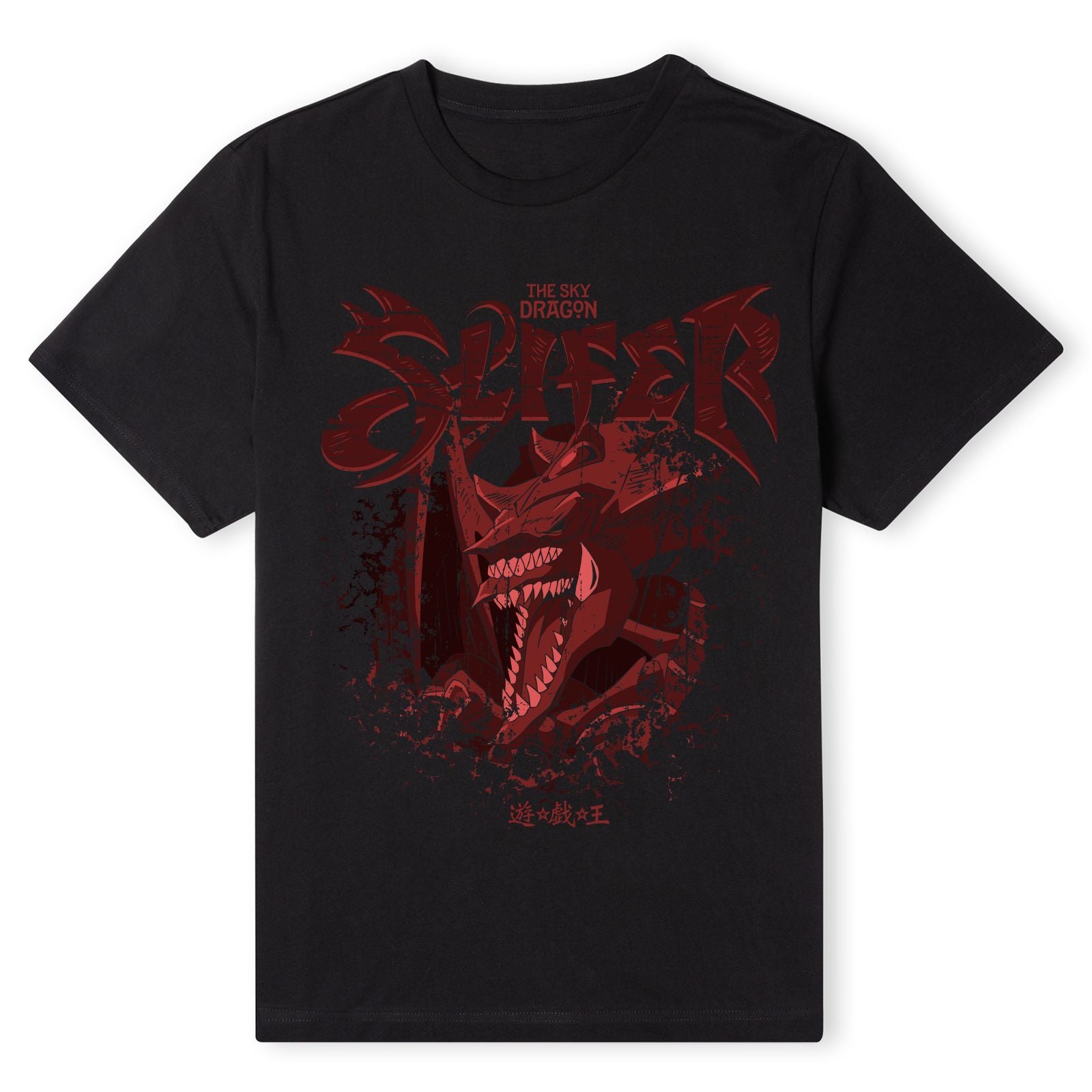 Slifer The Sky Dragon Textured Unisex T-Shirt - Black – Yu-Gi-Oh