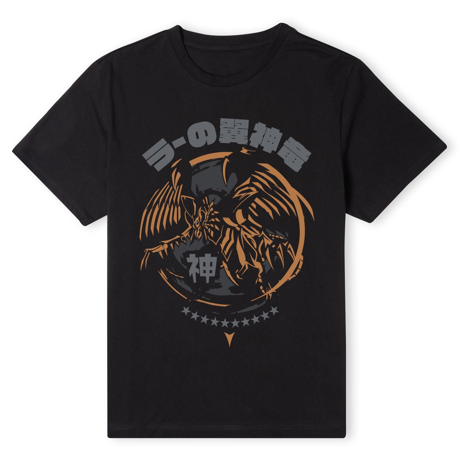 Winged Dragon Of Ra Unisex T-Shirt - Black – Yu-Gi-Oh! Official